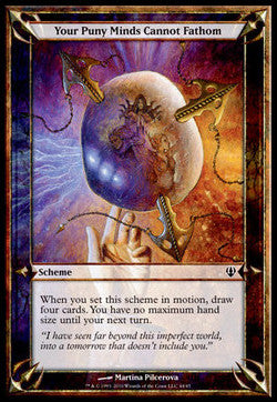 Your Puny Minds Cannot Fathom - Archenemy (Special)