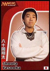 Shouta Yasooka - 2007 Player Cards (Special)