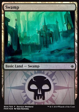 Swamp (V.3) - Weekend Promos (Land)