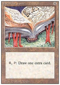 Jayemdae Tome - Revised (Rare)
