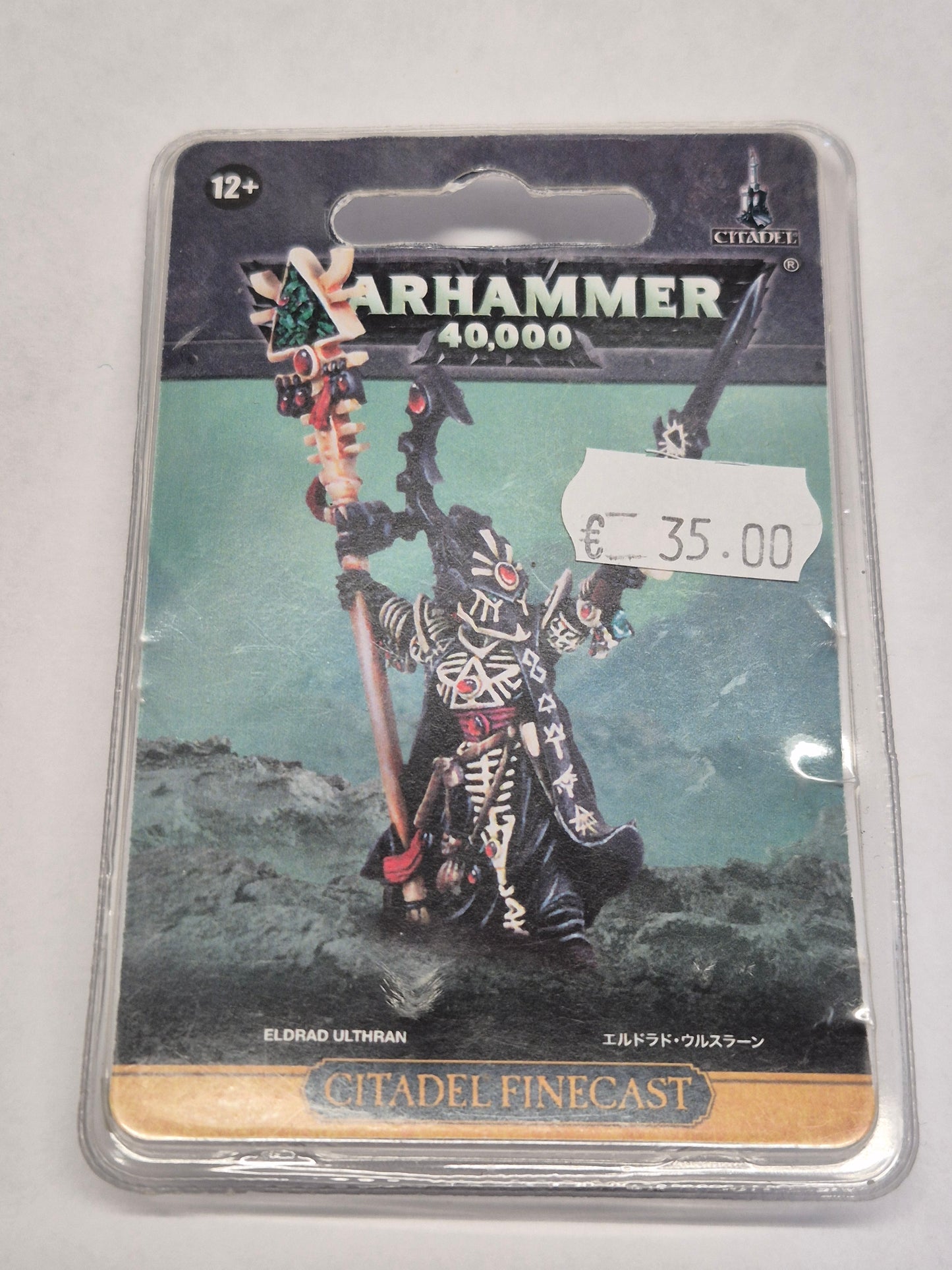 Eldrad Ulthran (40k)