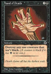 Hand of Death (V.1)⁣ - Portal⁣ (Common)