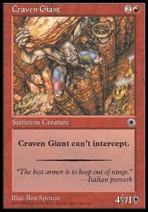 Craven Giant⁣ - Portal⁣ (Common)