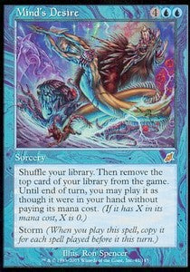 Mind's Desire⁣ - Scourge⁣ (Rare)⁣ [41]