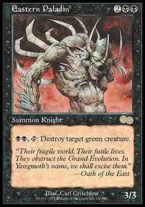 Eastern Paladin⁣ - Urza's Saga⁣ (Rare)⁣ [133]