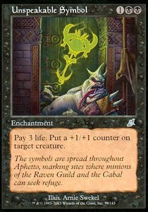 Unspeakable Symbol⁣ - Scourge⁣ (Uncommon)⁣ [79]