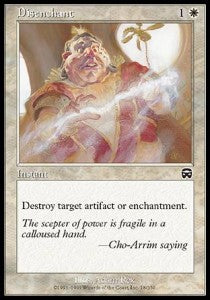 Disenchant⁣ - Mercadian Masques⁣ (Common)⁣ [18]