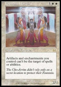 Fountain Watch⁣ - Mercadian Masques⁣ (Rare)⁣ [19]