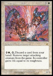 Avenger en-Dal⁣ - Nemesis⁣ (Rare)⁣ [2]