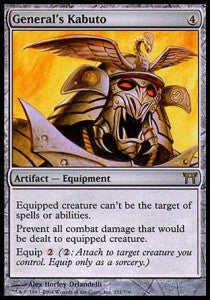 General's Kabuto⁣ - Champions of Kamigawa⁣ (Rare)⁣ [251]