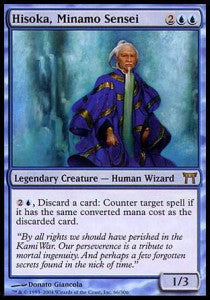 Hisoka, Minamo Sensei⁣ - Champions of Kamigawa⁣ (Rare)⁣ [66]