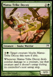Matsu-Tribe Decoy⁣ - Champions of Kamigawa⁣ (Common)⁣ [227]