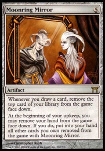 Moonring Mirror⁣ - Champions of Kamigawa⁣ (Rare)⁣ [262]