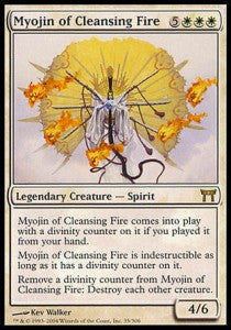 Myojin of Cleansing Fire⁣ - Champions of Kamigawa⁣ (Rare)⁣ [35]