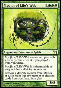 Myojin of Life's Web⁣ - Champions of Kamigawa⁣ (Rare)⁣ [229]