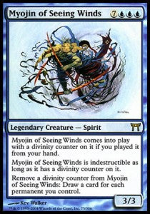 Myojin of Seeing Winds⁣ - Champions of Kamigawa⁣ (Rare)⁣ [75]