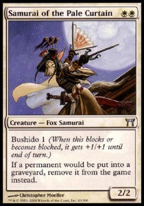Samurai of the Pale Curtain⁣ - Champions of Kamigawa⁣ (Uncommon)⁣ [43]