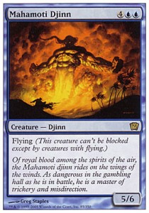 Mahamoti Djinn⁣ - Ninth Edition⁣ (Rare)⁣ [85]