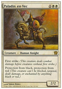 Paladin en-Vec⁣ - Ninth Edition⁣ (Rare)⁣ [32]