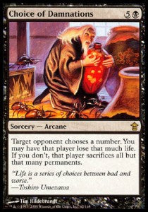 Choice of Damnations⁣ - Saviors of Kamigawa⁣ (Rare)⁣ [62]