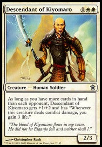 Descendant of Kiyomaro⁣ - Saviors of Kamigawa⁣ (Uncommon)⁣ [7]