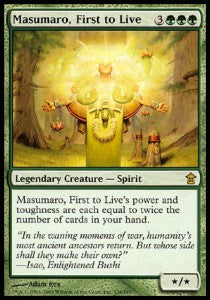 Masumaro, First to Live⁣ - Saviors of Kamigawa⁣ (Rare)⁣ [136]