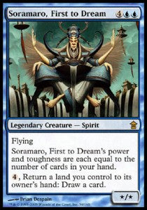 Soramaro, First to Dream⁣ - Saviors of Kamigawa⁣ (Rare)⁣ [58]
