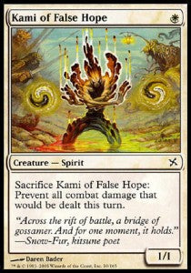 Kami of False Hope⁣ - Betrayers of Kamigawa⁣ (Common)⁣ [10]