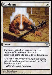 Condemn⁣ - Dissension⁣ (Uncommon)⁣ [8]