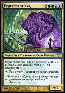 Experiment Kraj⁣ - Dissension⁣ (Rare)⁣ [110]