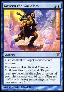 Govern the Guildless⁣ - Dissension⁣ (Rare)⁣ [25]