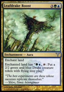 Leafdrake Roost⁣ - Dissension⁣ (Uncommon)⁣ [116]