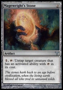 Magewright's Stone⁣ - Dissension⁣ (Uncommon)⁣ [162]