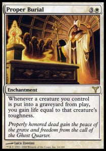 Proper Burial⁣ - Dissension⁣ (Rare)⁣ [16]
