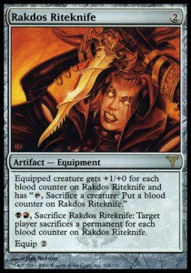 Rakdos Riteknife⁣ - Dissension⁣ (Rare)⁣ [164]