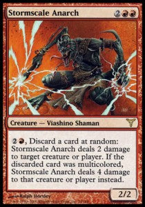 Stormscale Anarch⁣ - Dissension⁣ (Rare)⁣ [74]