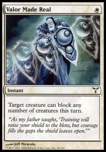 Valor Made Real⁣ - Dissension⁣ (Common)⁣ [20]