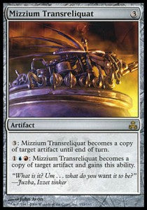Mizzium Transreliquat⁣ - Guildpact⁣ (Rare)⁣ [153]