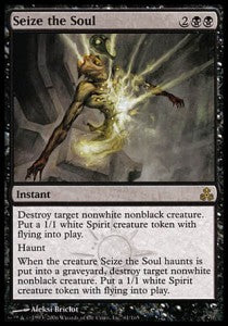 Seize the Soul⁣ - Guildpact⁣ (Rare)⁣ [61]