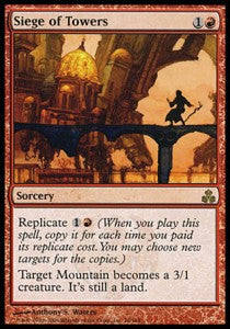 Siege of Towers⁣ - Guildpact⁣ (Rare)⁣ [76]
