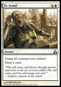 To Arms!⁣ - Guildpact⁣ (Uncommon)⁣ [20]