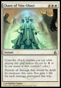Chant of Vitu-Ghazi - Ravnica: City of Guilds (Uncommon) [RAV-7]