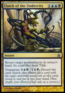 Clutch of the Undercity⁣ - Ravnica: City of Guilds⁣ (Uncommon)⁣ [197]