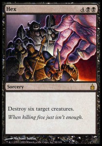 Hex⁣ - Ravnica: City of Guilds⁣ (Rare)⁣ [89]