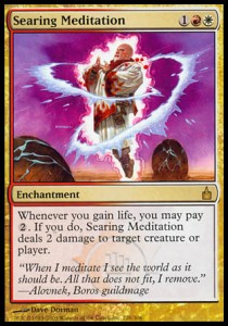 Searing Meditation⁣ - Ravnica: City of Guilds⁣ (Rare)⁣ [226]
