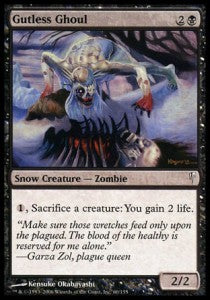 Gutless Ghoul⁣ - Coldsnap⁣ (Common)⁣ [60]