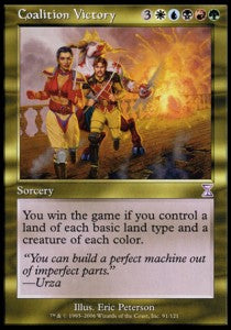 Coalition Victory⁣ - Time Spiral⁣ (Time Shifted)