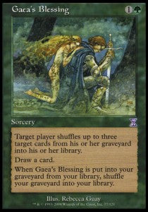 Gaea's Blessing⁣ - Time Spiral⁣ (Time Shifted)