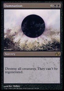 Damnation⁣ - Planar Chaos⁣ (Rare)⁣ [85]