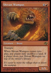 Shivan Wumpus⁣ - Planar Chaos⁣ (Rare)⁣ [121]